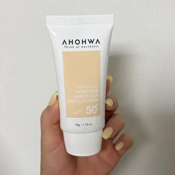 [BUNJANG] AOAO Sun Cream / 아오와 선크림
