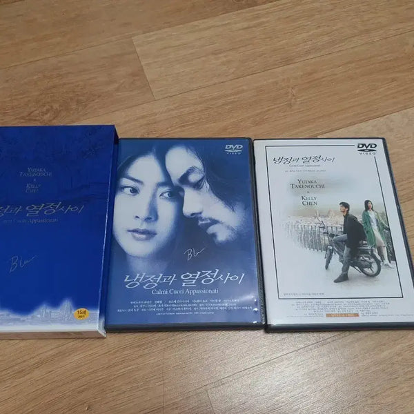 [BUNJANG] Coldblooded Passion Blu-ray DVD Limited Edition / (판매)냉정과 열정사이 blu 초회한정판 dvd 판매합니다
