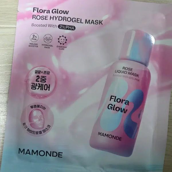[BUNJANG] Mamonde Flora Glow Rose Hydrogel Mask / 마몽드 플로라 글로우 로즈 하이드로겔 마스크