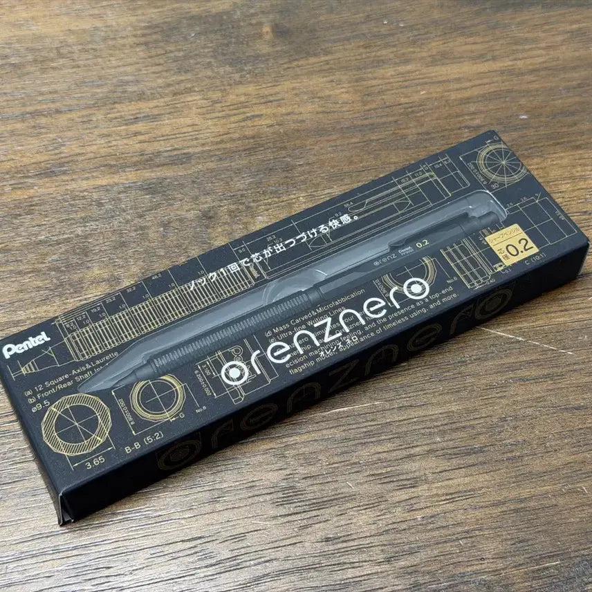 [BUNJANG] Pentel Orenznero 0.2 Mechanical Pencil / 펜텔 오렌즈네로 0.2 샤프