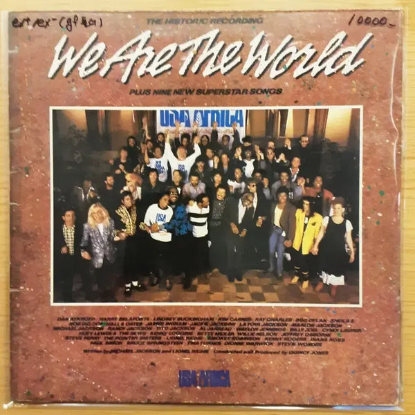 [BUNJANG] Michael Jackson - We Are The World LP / we are the world lp