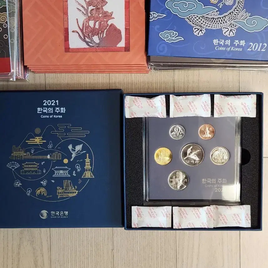 [BUNJANG] 2021 Bank of Korea Commemorative Coin Set / 2021년 한국은행 기념주화 세트