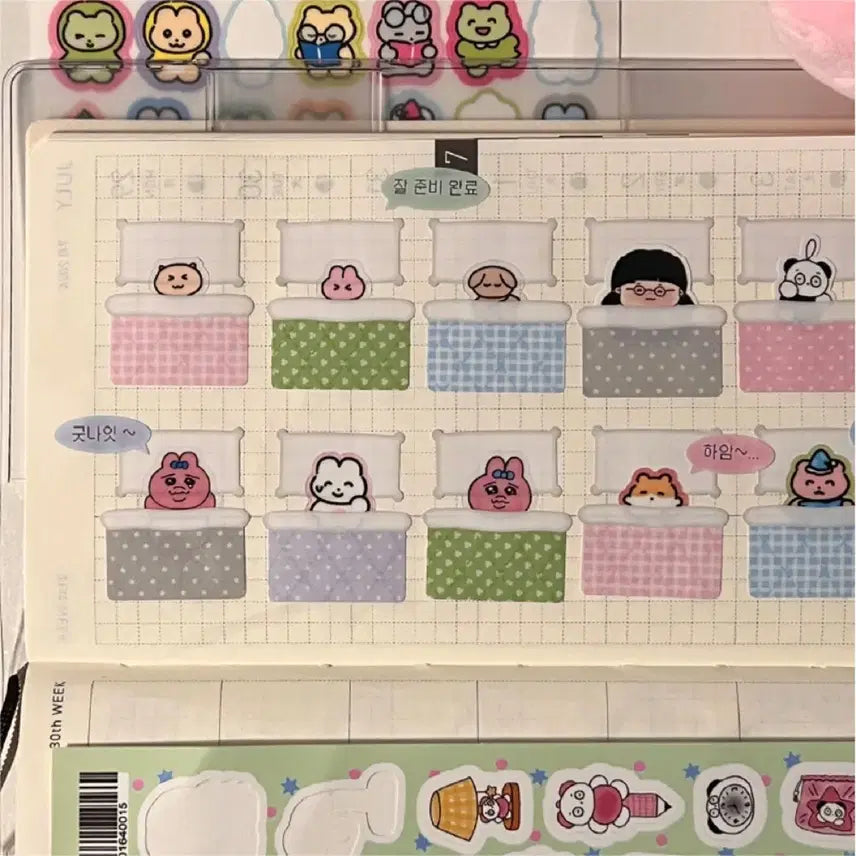 [BUNJANG] Way To Fetch "Kiss Cut" Pattern Fabric Set / [웨이투페치] 이불 베게 세트 키스컷 1탄 띵 소분