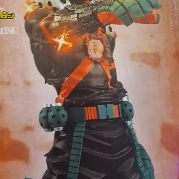 [BUNJANG] Bakugo C Prize Unsealed Figure / 미개봉)C상 바쿠고