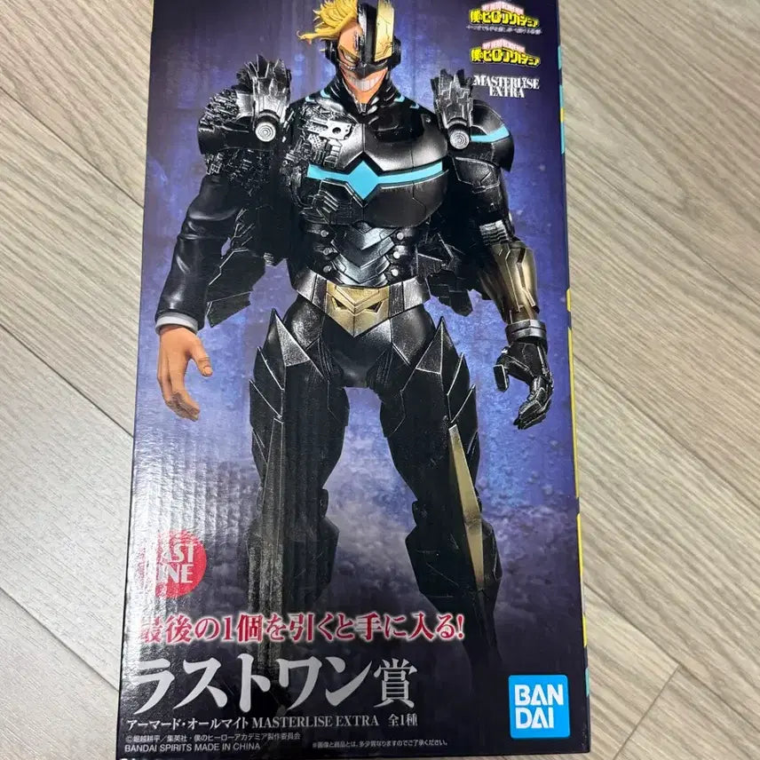 [BUNJANG] My Hero Academia Ichiban Kuji Armored All Might Last One Prize Figure (Sealed) / [택포 15.5만] 히로아카 제일복권 아머드 올마이트 라스트원 미개봉 새상품