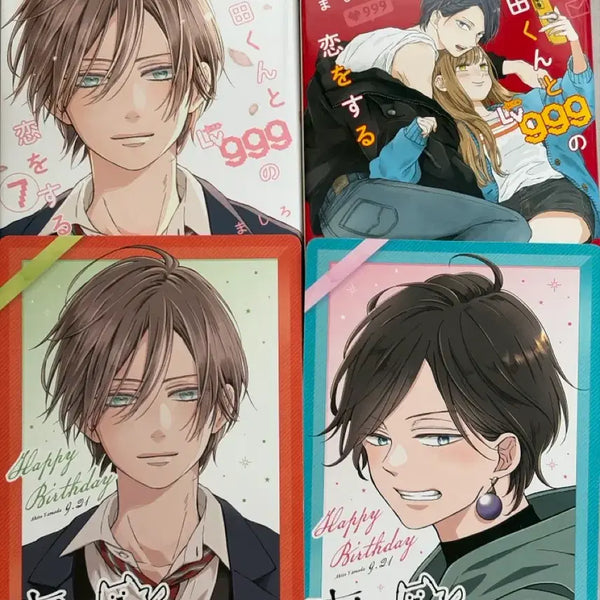 [BUNJANG] Yamada-kun and the Nine-Nine Love Manga and Japanese Birthday Postcard Set / 야마다군과 레벨 999의 사랑을 한다 만화책, 일본 생일 옆서