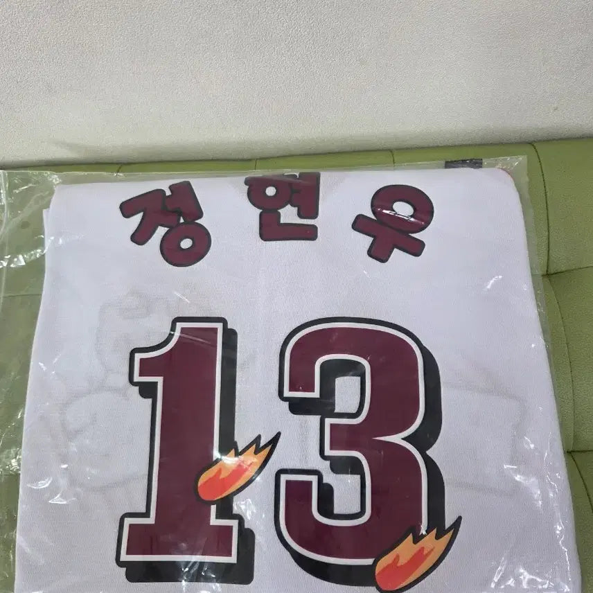 [BUNJANG] Kiwoom Heroes Jeong Hyun-woo Marked Jersey (Size 95) / 키움히어로즈 찐팬영철 정현우마킹 유니폼(사이즈95)