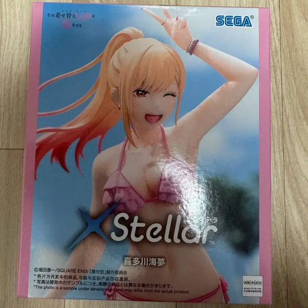 [BUNJANG] Kitagawa Marin Swimsuit Version Figure / 그비돌 키타가와 마린 수영복 버젼