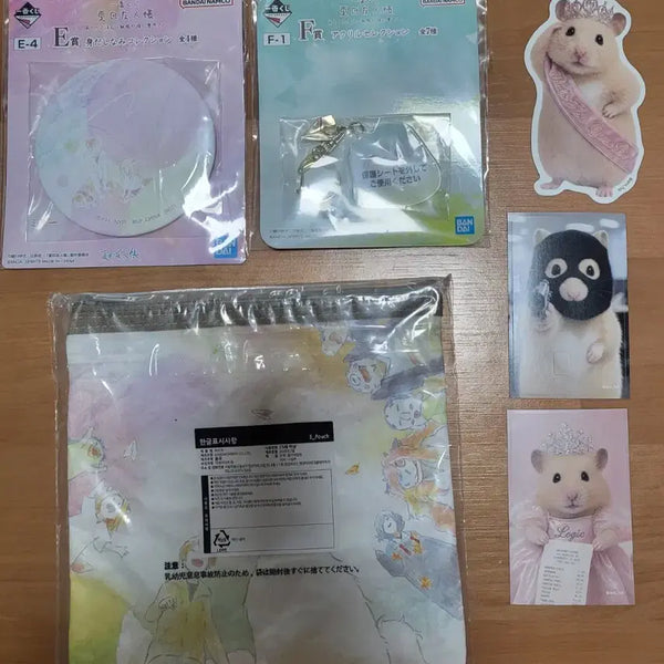 [BUNJANG] Natsume's Book of Friends Lottery Mirror, Keyring, Pouch / 나츠메우인장 쿠지 거울 키링 파우치 +김햄찌