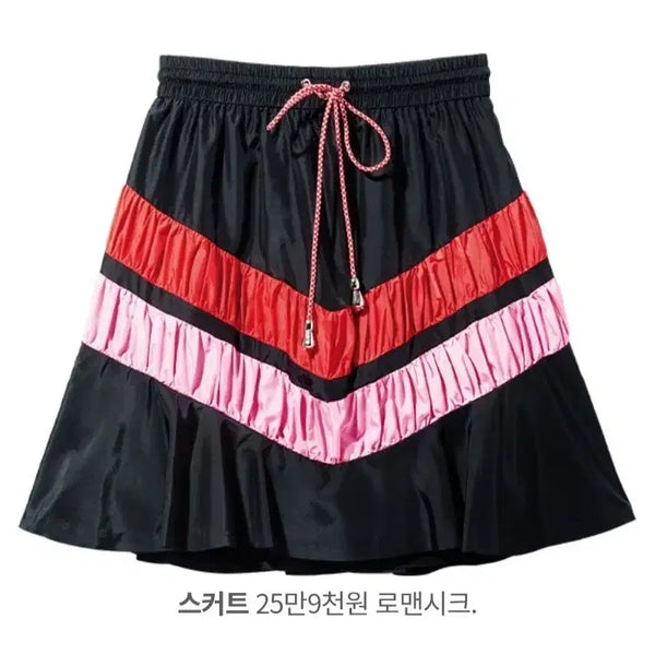 [BUNJANG] Romancic One-Piece Swimsuit with Attached Skirt / (새상품)로맨시크  수영복