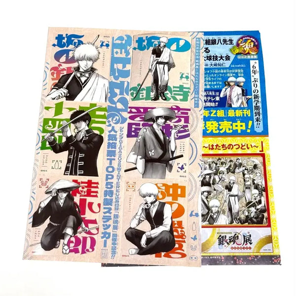 [BUNJANG] Gintama 20th Anniversary Jump Special Sticker Set Gintoki Hijikata Takasugi / 은혼 20주년 기가점프  특전 스티커 긴토키 히지카타 타카스기