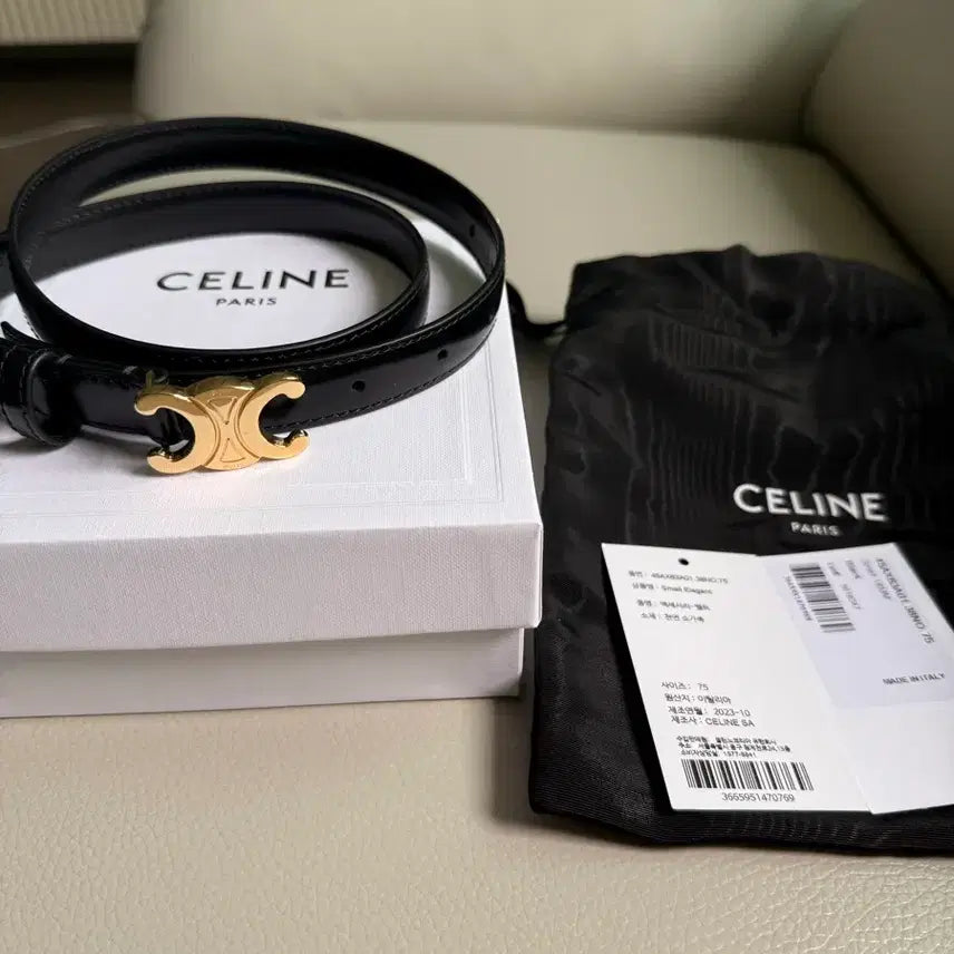 [BUNJANG] Celine Triomphe Slim Belt Black 18mm 75 / 셀린느 트리옹프 벨트