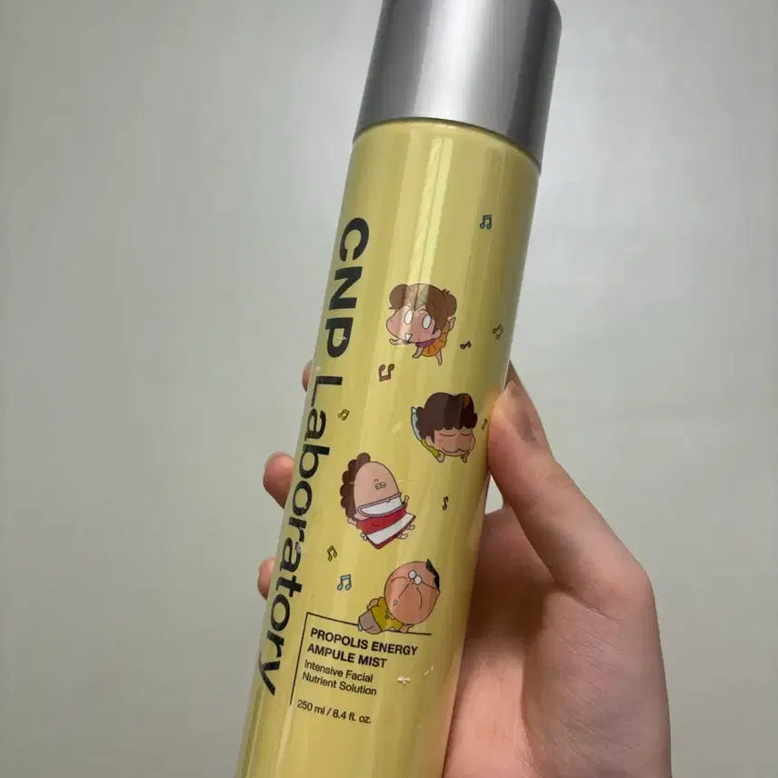 [BUNJANG] CNP Propolis Energy Ampoule Mist / CNP 차앤박 프로폴리스 에너지 앰플 미스트