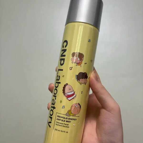 [BUNJANG] CNP Propolis Energy Ampoule Mist / CNP 차앤박 프로폴리스 에너지 앰플 미스트
