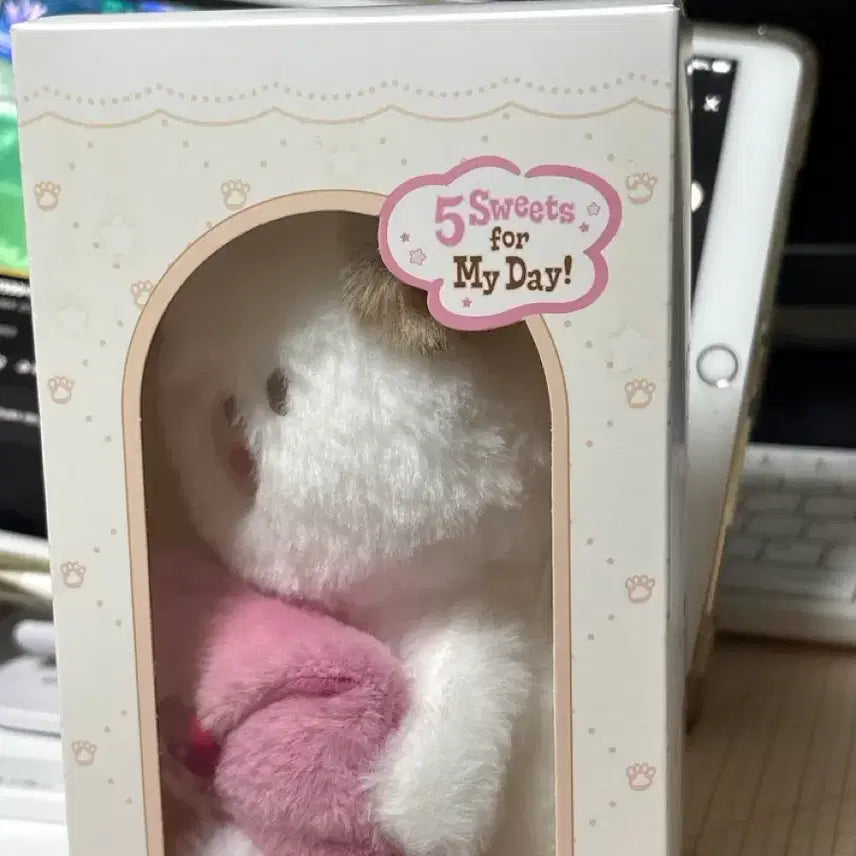 [BUNJANG] Day6 Yoon Dowoon Voice Keychain / 돈 보이스키링