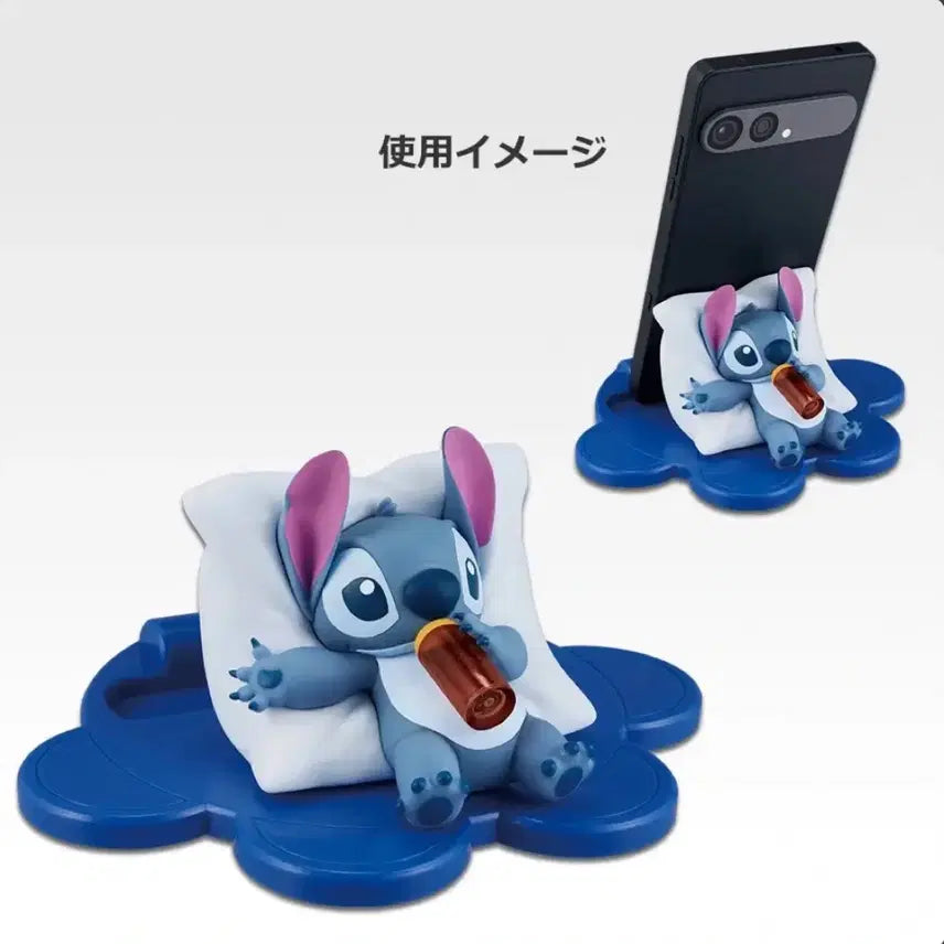 [BUNJANG] Ichiban Kuji Disney Stitch C Prize Smartphone Stand Figure / 이치방쿠지 제일복권 디즈니 스티치 C상 스마트폰 스탠드 피규어 (택포)