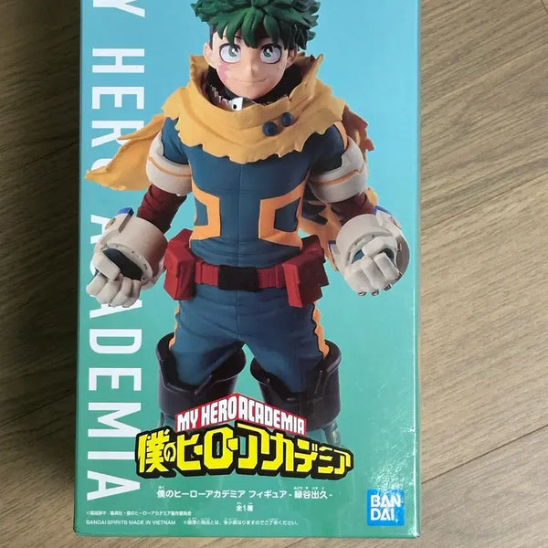 [BUNJANG] Bandai Izuku Midoriya Final Season Figure (Sealed) / (미개봉) 나의 히어로 아카데미아 미도리야 이즈쿠 피규어, 반다이