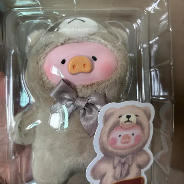 [BUNJANG] Lulu Brown Pig Plush Doll / 루루 돼지인형 갈색