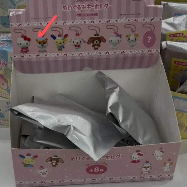 [BUNJANG] Sanrio Kuririn Keyring Random Pack / 산리오 랜덤팩 쿠리링키링