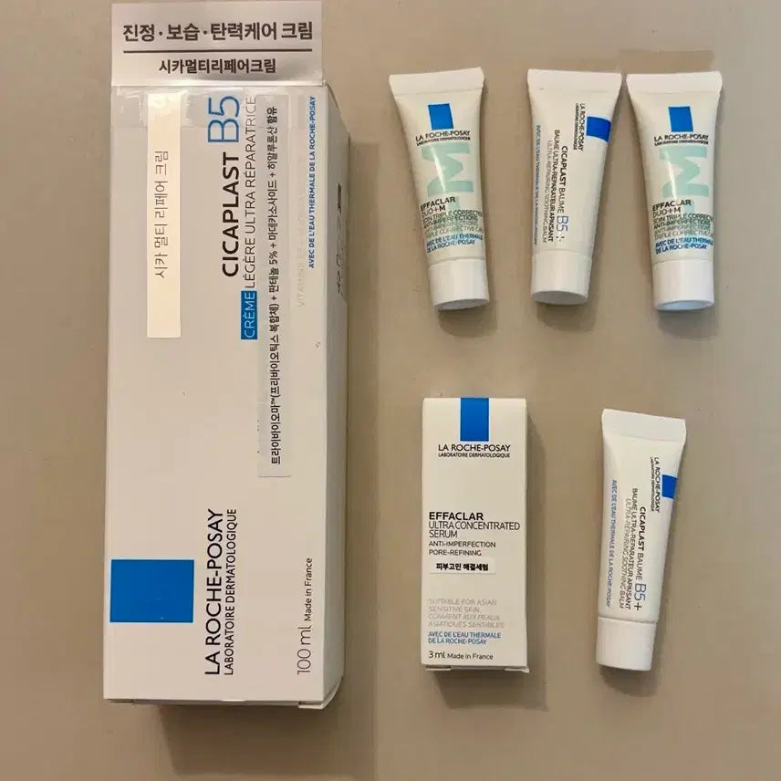 [BUNJANG] La Roche-Posay Cicaplast B5 Cream 100ml (Sealed) / [공홈구매/미개봉] 라로슈포제 크림 B5 100ml