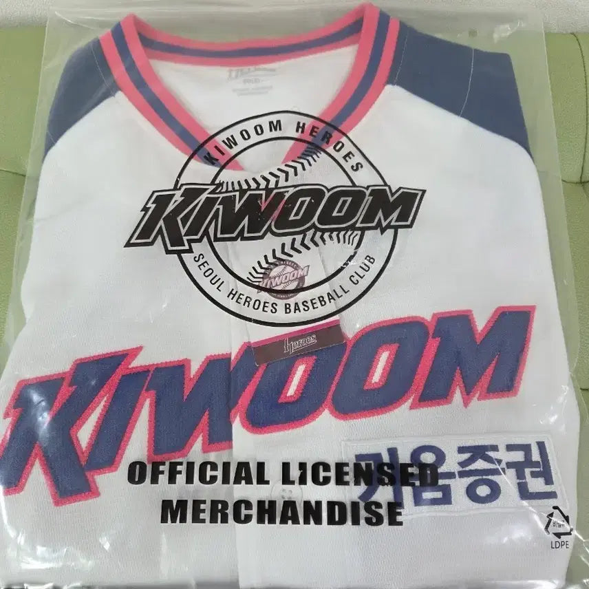[BUNJANG] Kiwoom Heroes Special Edition Regular Fit Uniform (XS) / 키움히어로즈 일반형유니폼 스페셜 사이즈(xs)