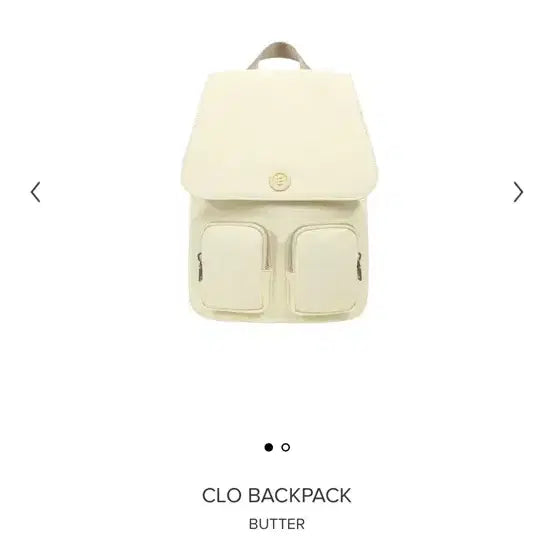 [BUNJANG] Minuit Chut Cle Bagpack Butter / 미닛뮤트 클로 백팩 버터 새상품