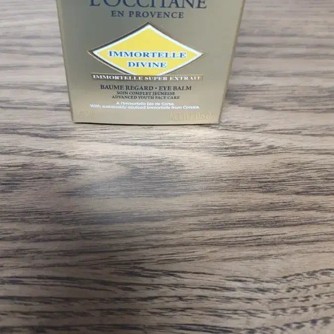 [BUNJANG] L'Occitane Immortelle Divine Repair Eye Balm 15ml / 록시땅 이모르뗄 디바인 리페어 아이밤 15ml