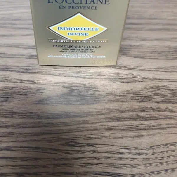 [BUNJANG] L'Occitane Immortelle Divine Repair Eye Balm 15ml / 록시땅 이모르뗄 디바인 리페어 아이밤 15ml
