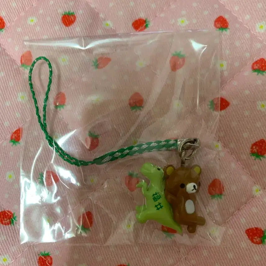 [BUNJANG] Vintage Rilakkuma Keyring / 고전 리락쿠마 키링