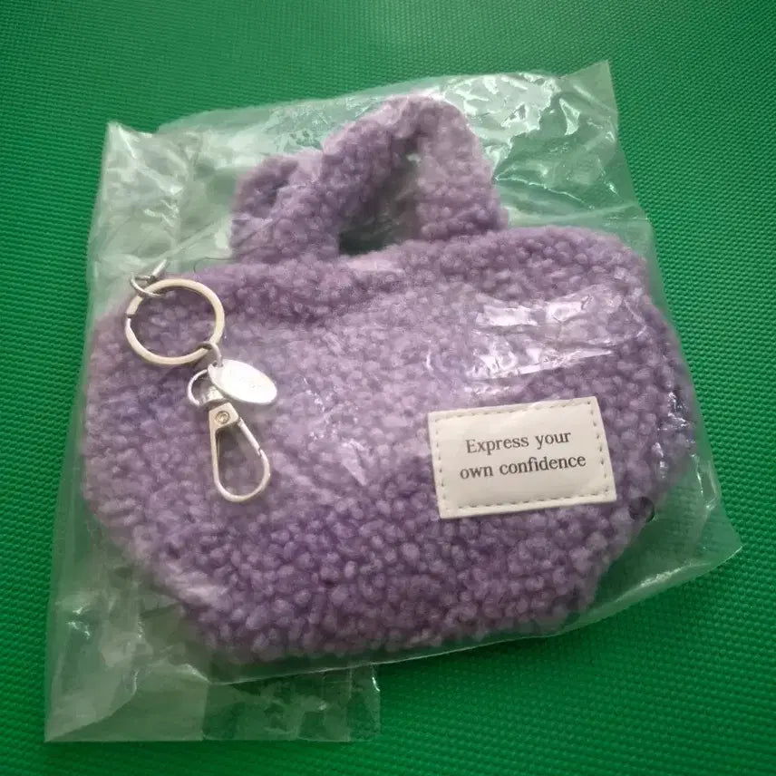 [BUNJANG] CLIO Fluffy Faux Fur Pouch Keyring Lavender (Sealed) / 미개봉)클리오 복슬복슬 퍼 파우치 키링 라벤더