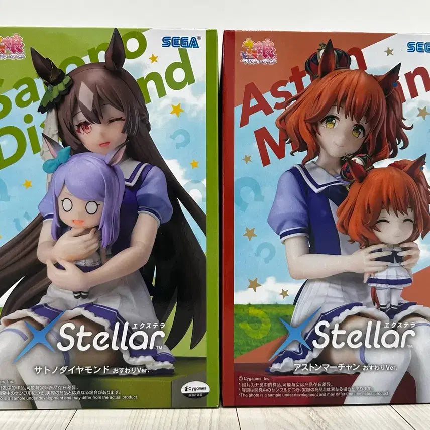 [BUNJANG] Sega Uma Musume: Pretty Derby Figure - Satono & Aston Maru Chan Set / 세가 우마무스메 프리티더비 피규어 사토노&애스턴마짱