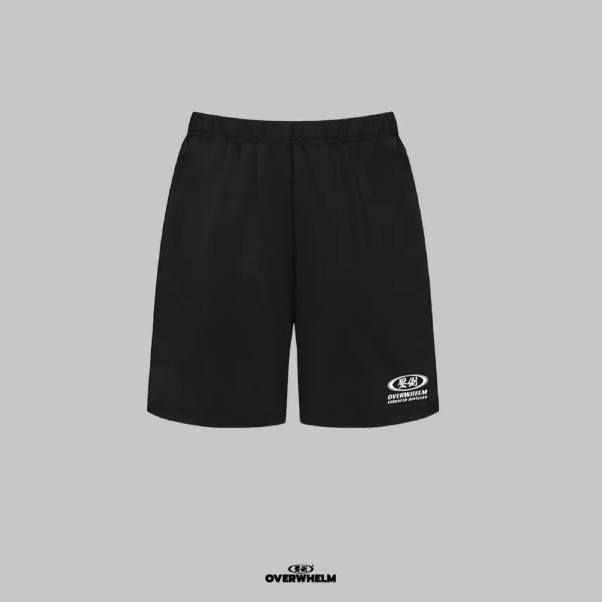 [BUNJANG] Abdo Double Circle Rugby Shorts - Size L / (미개봉) 압도 더블써클 럭비 반바지 L사이즈
