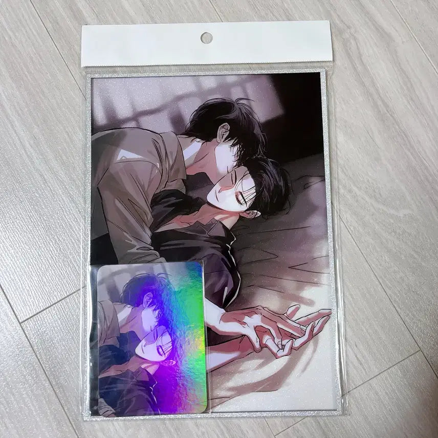 [BUNJANG] Mofun Curtain Call Set / 모펀 외사랑 현장한정 커튼콜 세트