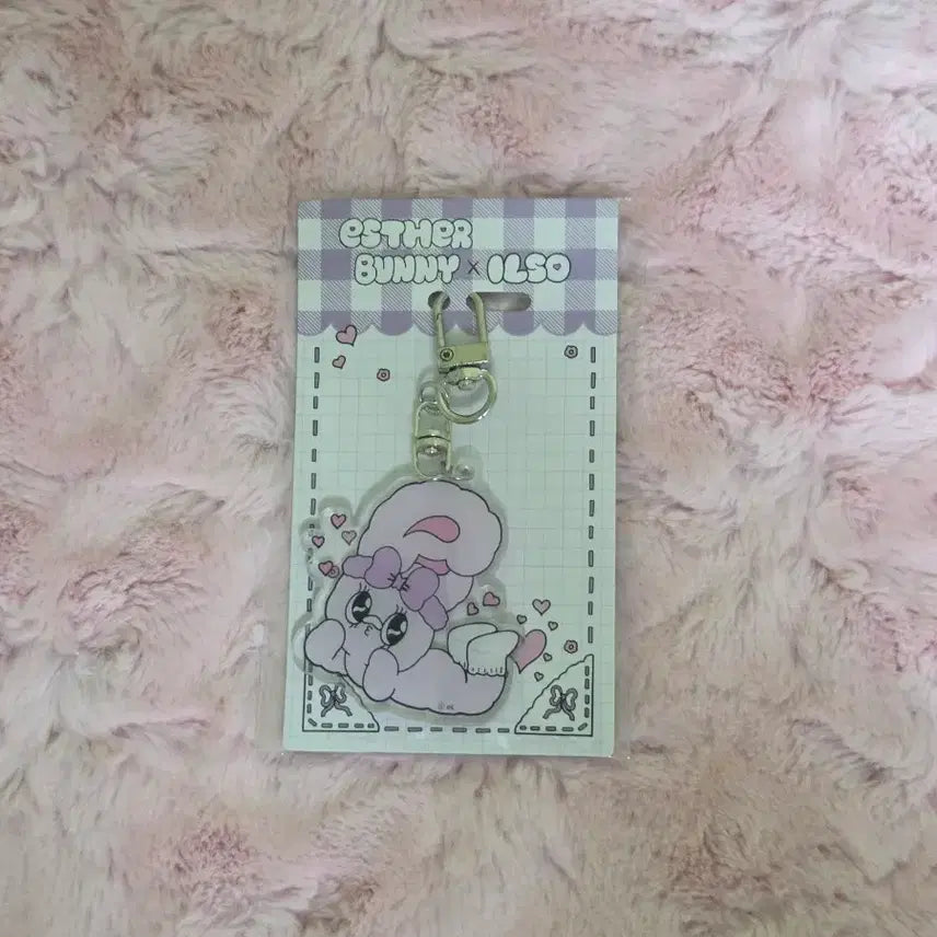[BUNJANG] Esther Bunny Keyring / 일소 에스더버니 키링