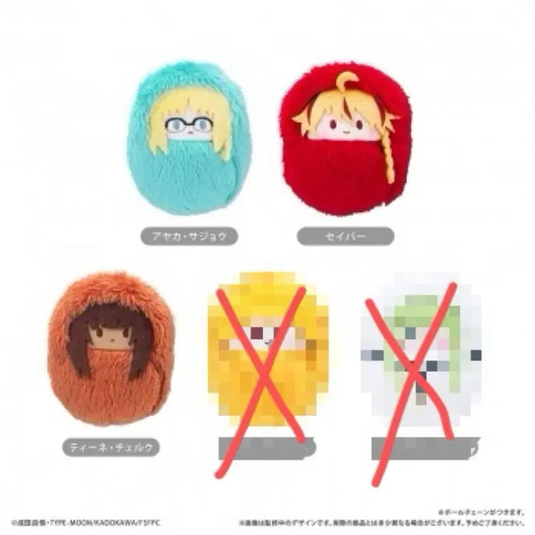 [BUNJANG] Festive Richard Saver Ayaka Tine Tapinui Bundle Set / 일괄)페스페 리처드 세이버 아야카 티네 타피누이