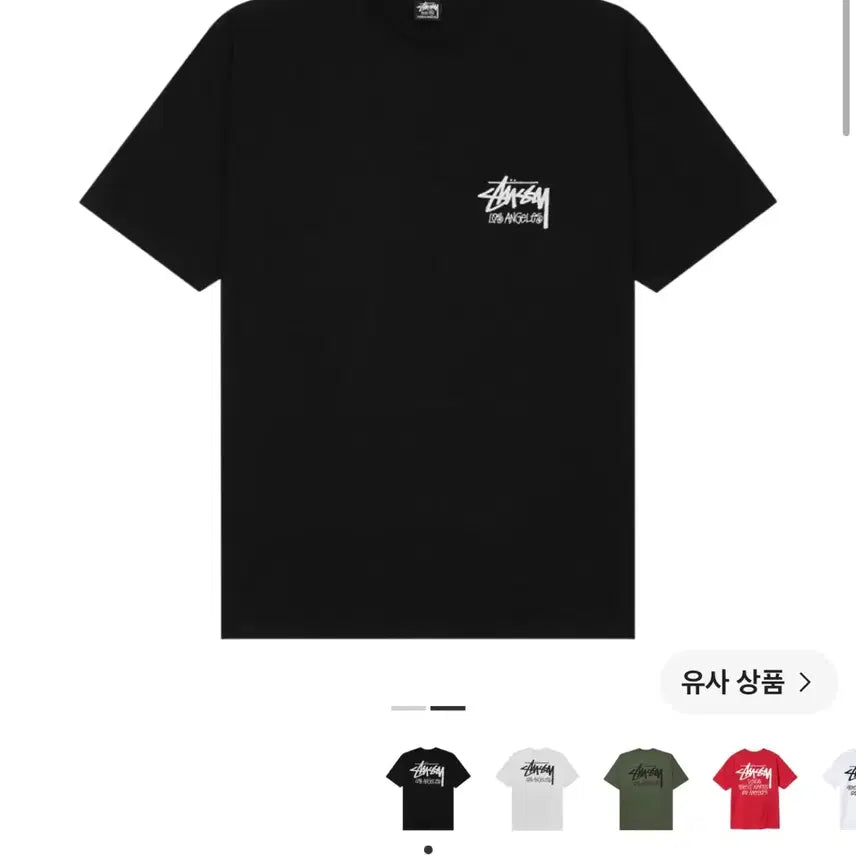 [BUNJANG] Stussy LA Short Sleeve T-Shirt XL / [XL] Stussy 스투시 LA 반팔