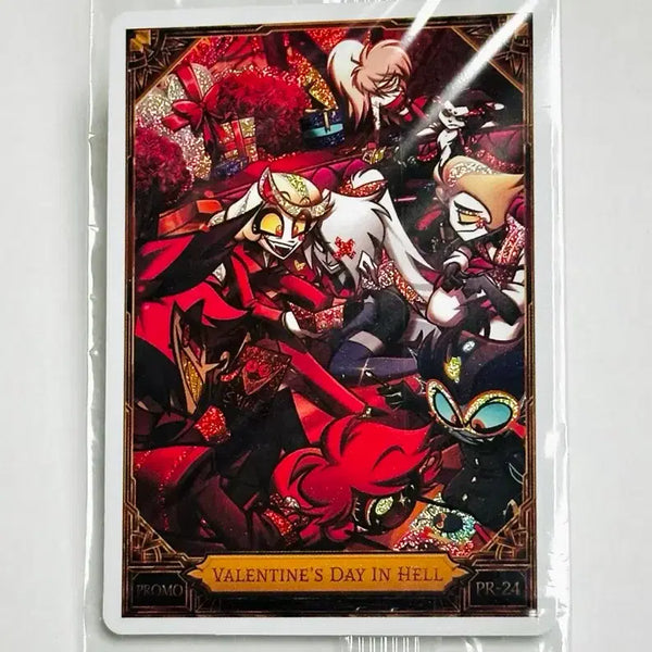 [BUNJANG] Has Been Promo Card 24 Valentine's Day In Hell Sealed / 해즈빈 프로모 카드 24 발렌타인 데이 인 헬 미개봉
