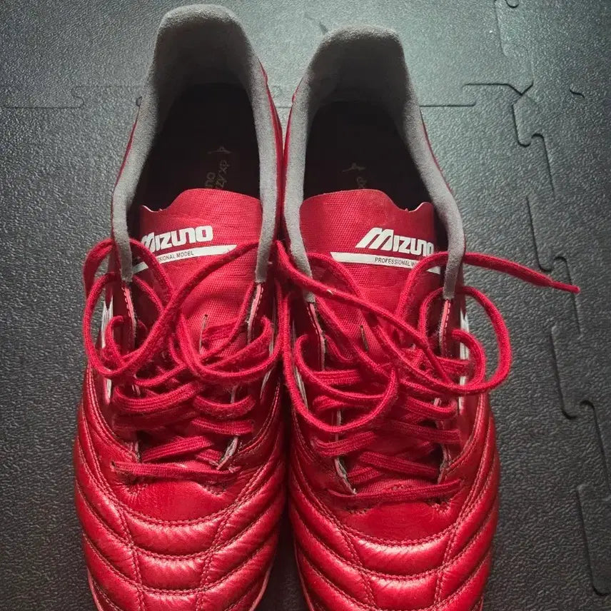 [BUNJANG] Mizuno Morelia Neo 4 Pro AS Futsal Shoes Size 265 / 미즈노 모렐리아 네오 4 프로 as 풋살화 265 사이즈