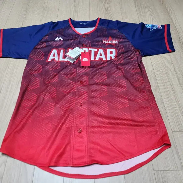 [BUNJANG] Kim Tae-kyun 2017 All-Star Game Uniform #52 (Size 105) / 새제품) 2017년 올스타전 52번 김태균 유니폼 사이즈 105 판매