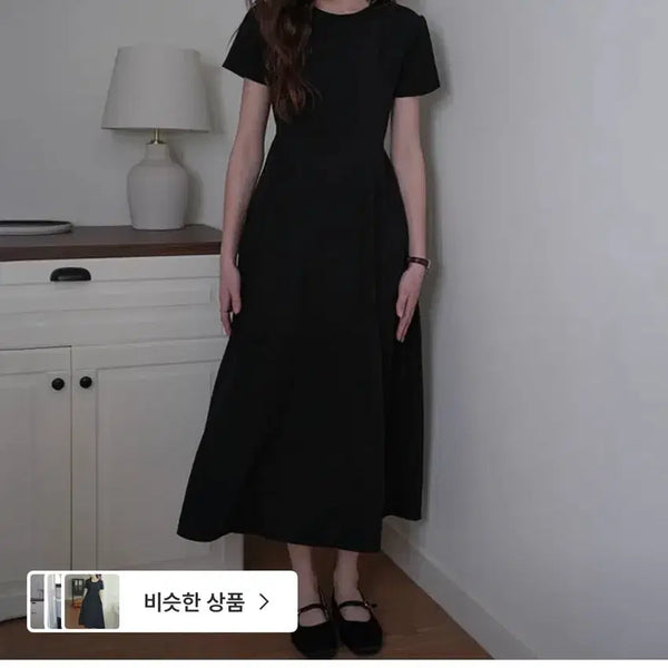 [BUNJANG] Dejavu Ribbon Dress / 드헤베 ribbion dress 원피스