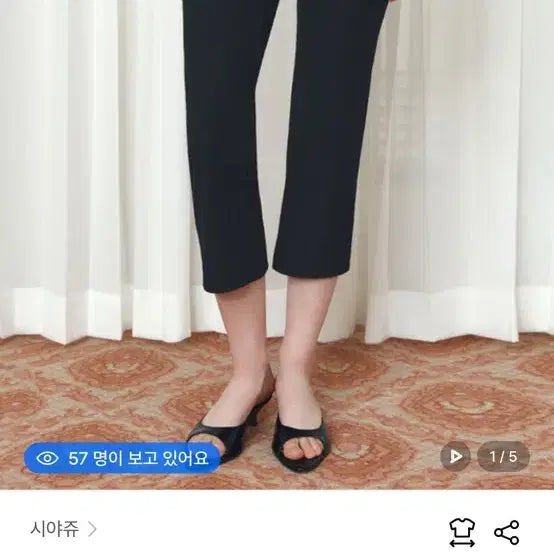 [BUNJANG] Siyaju Pleated Capri Pants Black / (택제거X) 시야쥬 SIPT7208 플리츠 카프리 팬츠 블랙