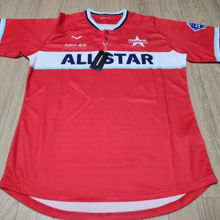[BUNJANG] 2022 KBO All-Star Game Jang Si-hwan Baseball Jersey Size 110 / 새제품) 2022년 프로야구 올스타전 28번 장시환 유니폼 사이즈 110