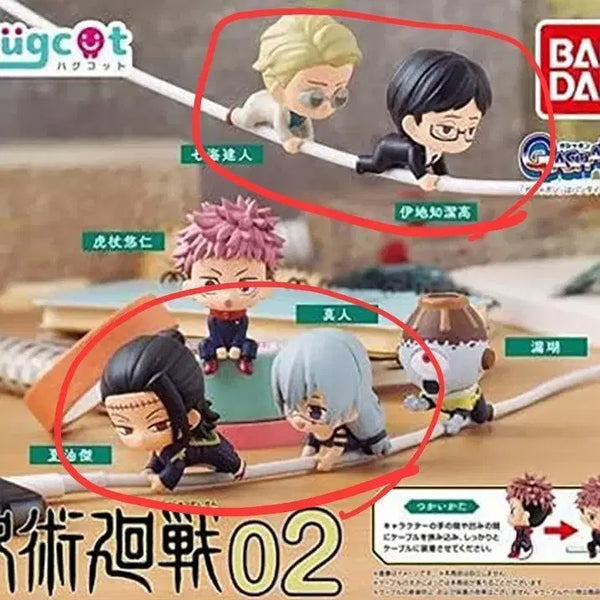 [BUNJANG] Jujutsu Kaisen Hugcot Figures Bundle Set (Gojo, Nanami, Mahito, Ijichi) / 주술회전 허그코트 피규어4종 일괄 / 게토 나나미 마히토 이지치