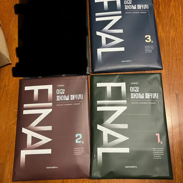 [BUNJANG] I-Gam Korean Language Final Package 2026 / 이감국어 파이널 패키지 1,2,3호 2026