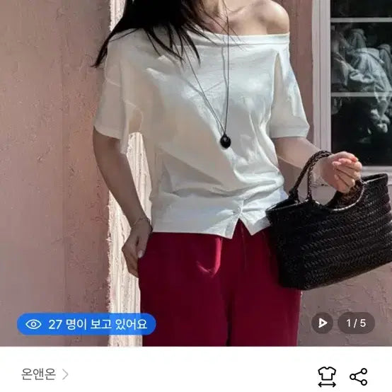 [BUNJANG] OUTFRAME Unbalanced One Shoulder T-Shirt White M / (택제거x) 온앤온 언발란스 원숄더 티셔츠 화이트 M