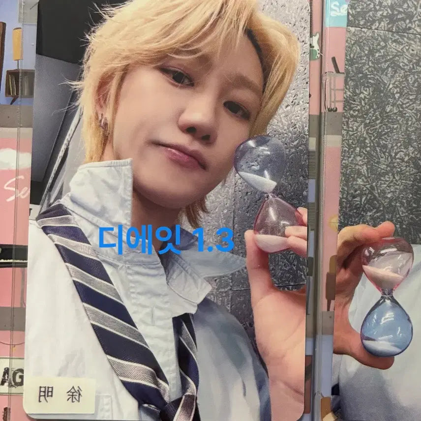 [BUNJANG] SEVENTEEN Yakusoku Weverse Lucky Draw Photocard THE 8 / 세븐틴 야쿠소쿠 위버스 럭드 포카 디에잇 양도