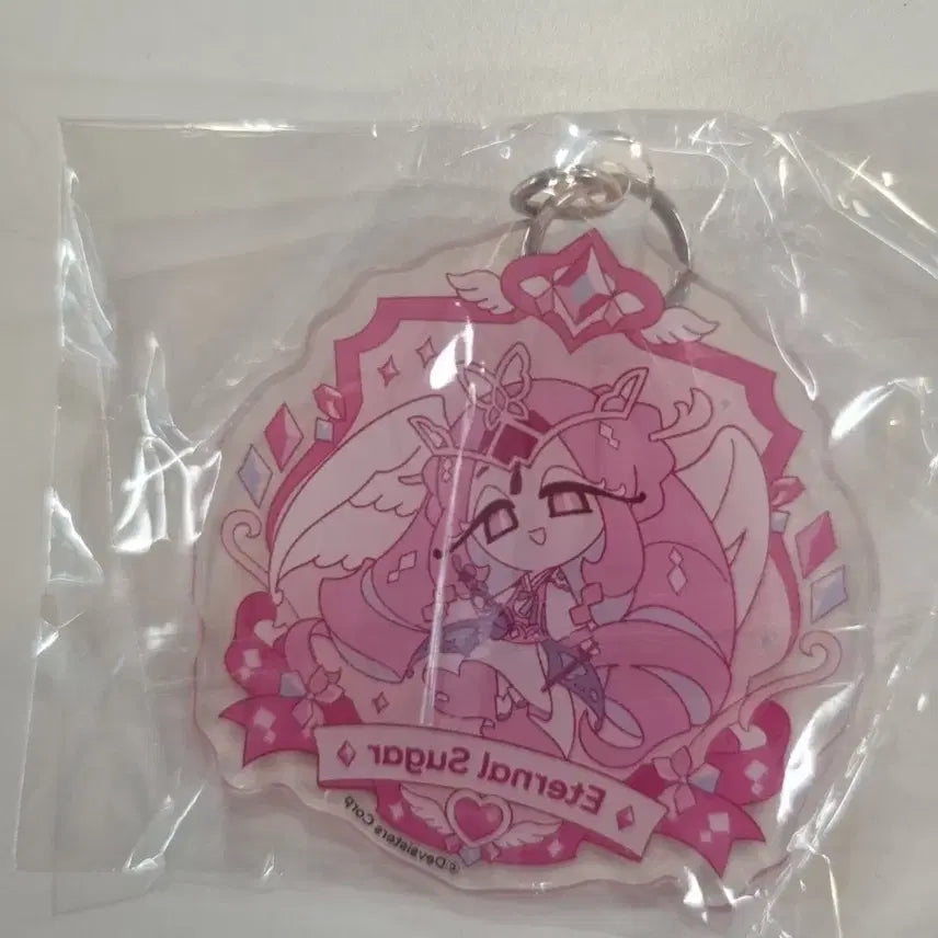 [BUNJANG] Cookie Run Kingdom Eternal Sugar Acrylic Keyring / 쿠키런킹덤 이슈 이터널슈가 아크릴 키링 위대한왕국의 유산