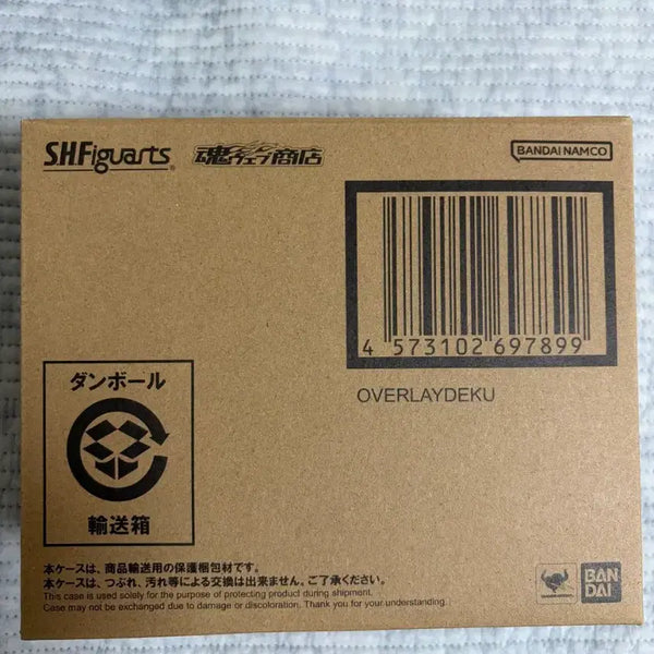 [BUNJANG] Bandai Tamashii Nations S.H.Figuarts Izuku Midoriya Overlay Version / shf 나의 히어로 아카데미아 오버레이 데쿠