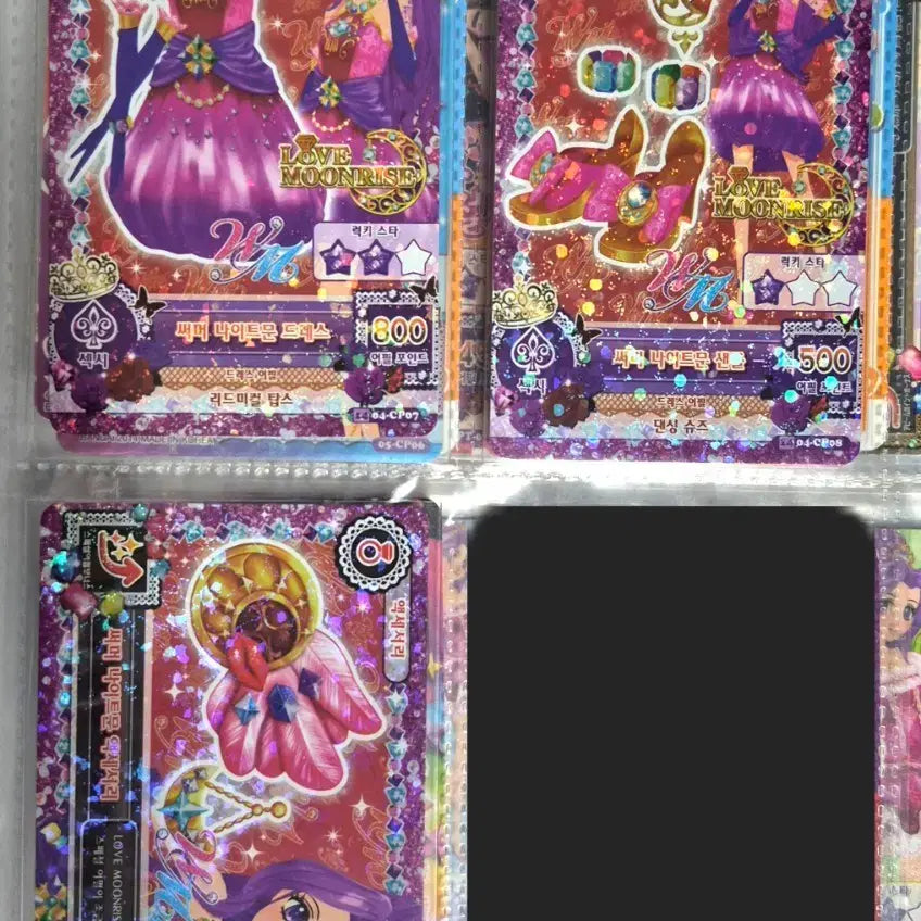 [BUNJANG] Aikatsu! Double M Luna Unit Look Card Set / 아이카츠 더블엠 루나 유닛룩 판매