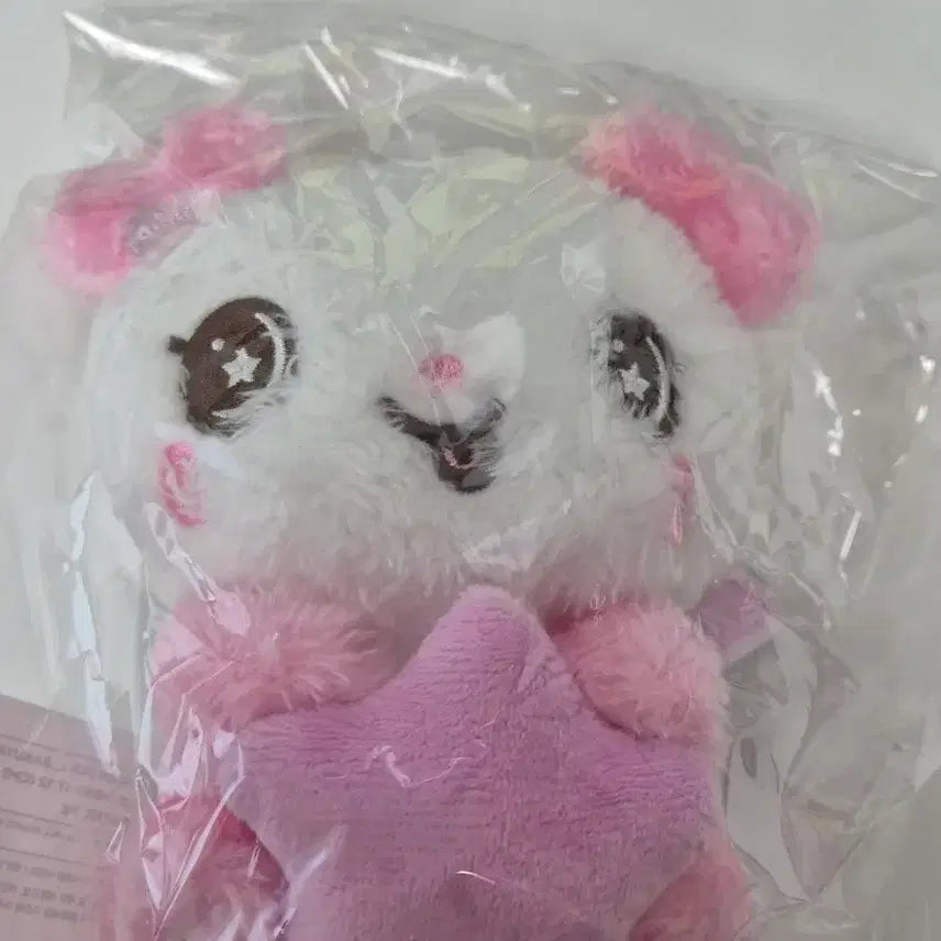 [BUNJANG] NCT WISH STAR Doll SAKUYA (PANGIE) Sealed / 엔시티위시 스타위시돌 사쿠야(팡이)